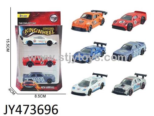 Products Image