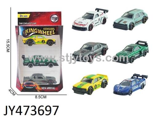 Products Image