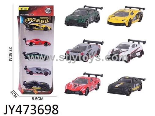 Products Image