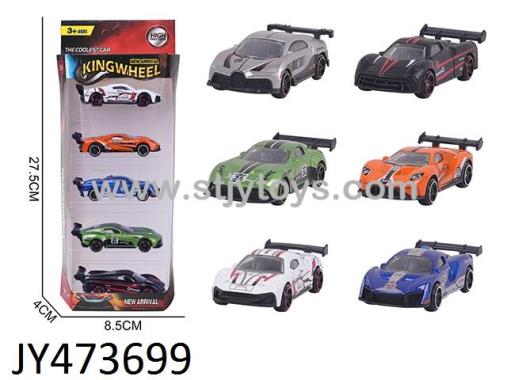 Products Image