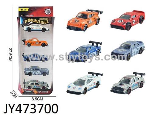 Products Image
