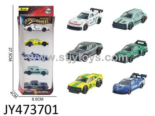 Products Image