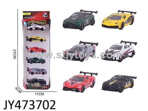 Products Image