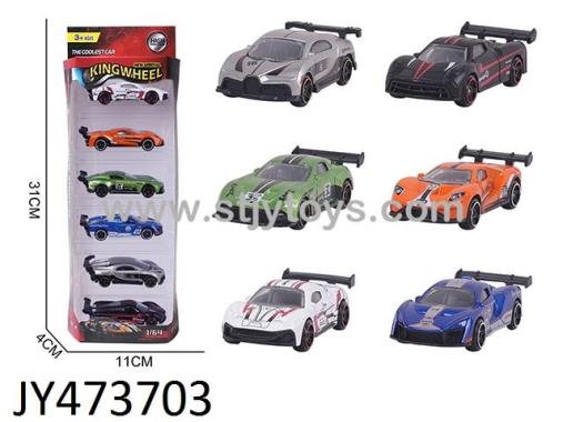 Products Image