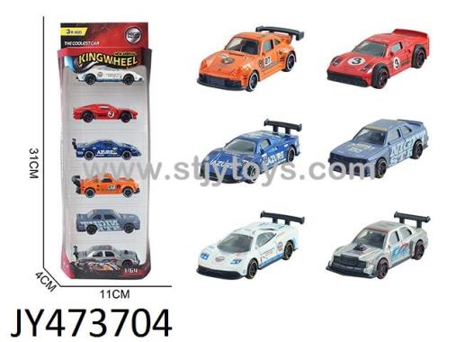 Products Image