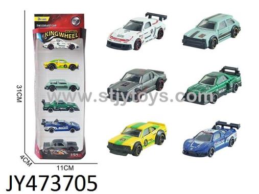 Products Image