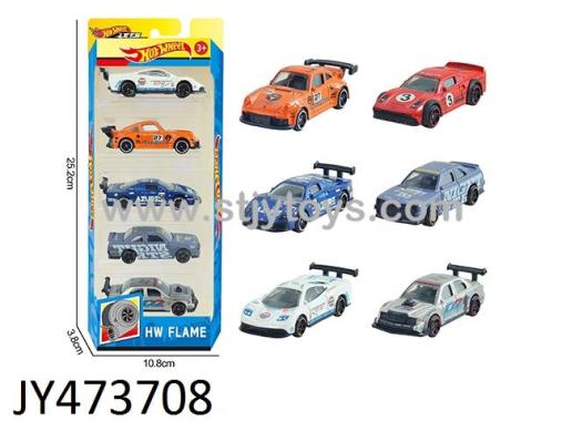 Products Image