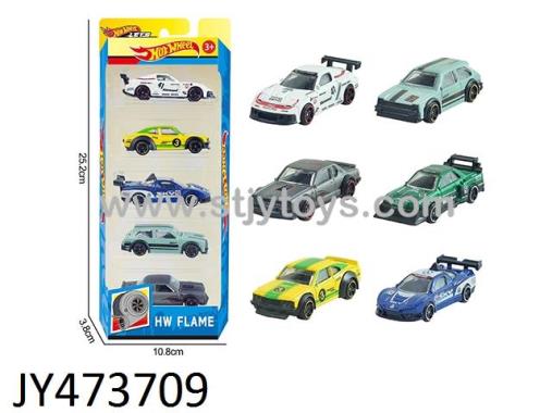 Products Image