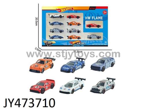 Products Image