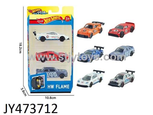Products Image