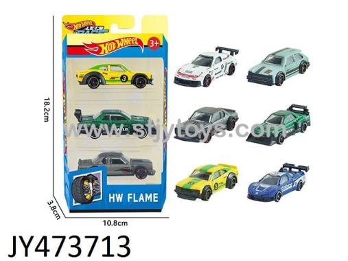 Products Image