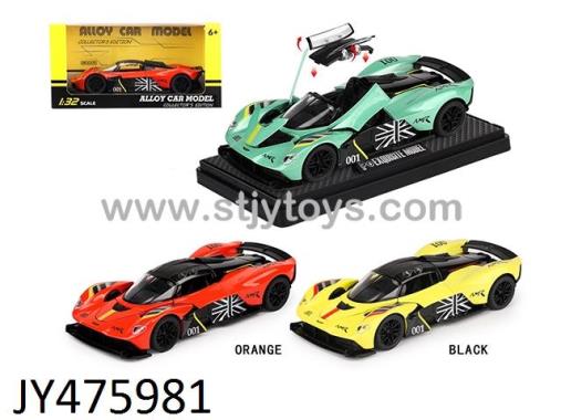 Products Image