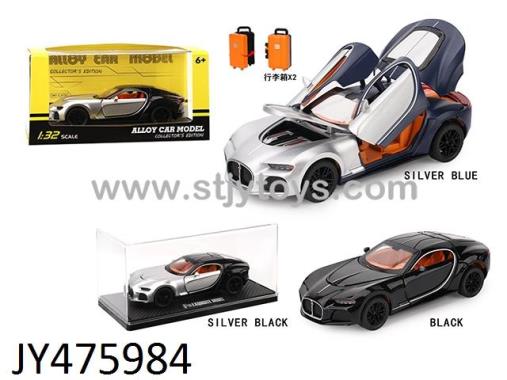 Products Image