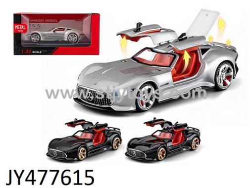 Products Image