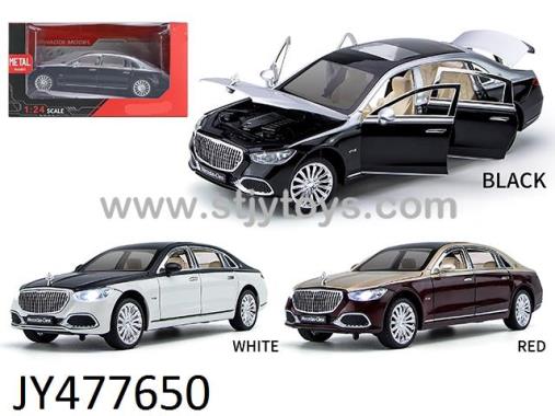 Products Image
