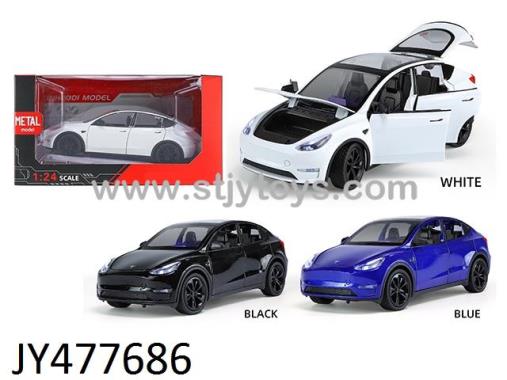 Products Image