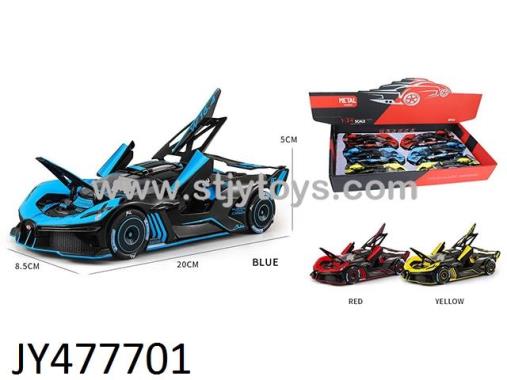 Products Image