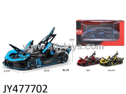 Products Image