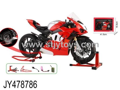 Products Image