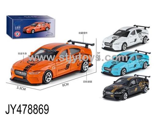 Products Image