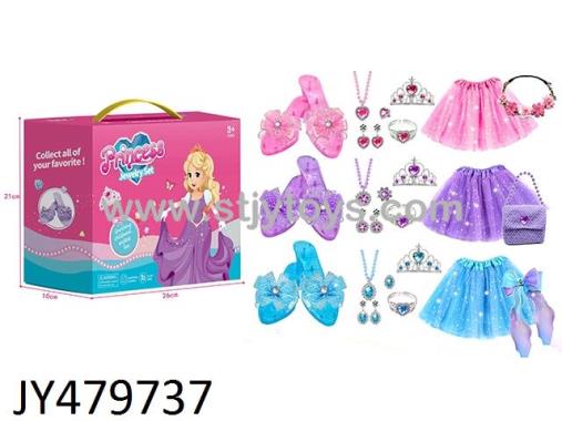 Products Image