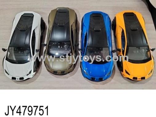 Products Image