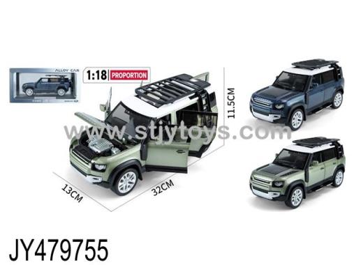 Products Image