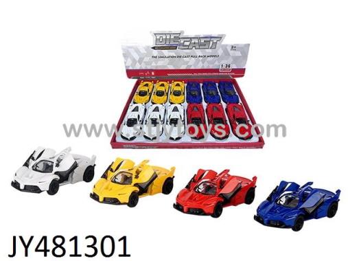 Products Image