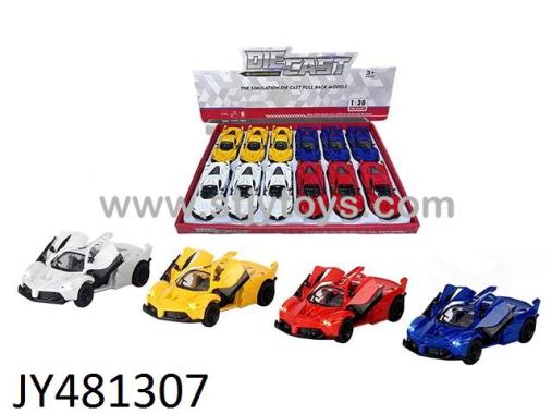 Products Image