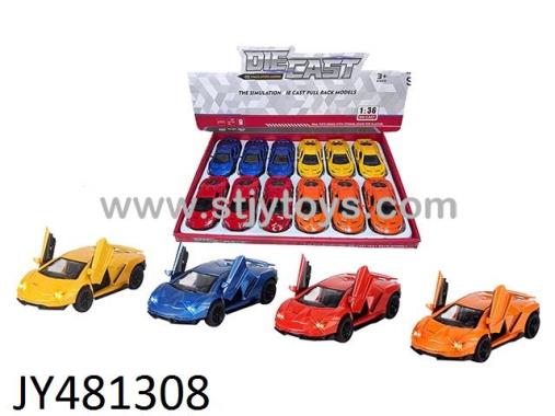 Products Image