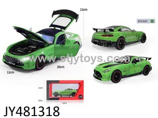 Products Image