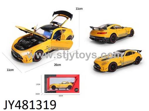 Products Image