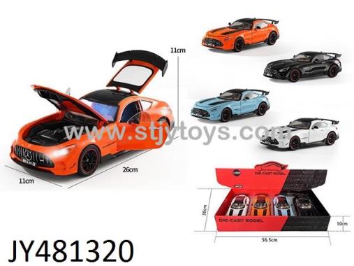 Products Image