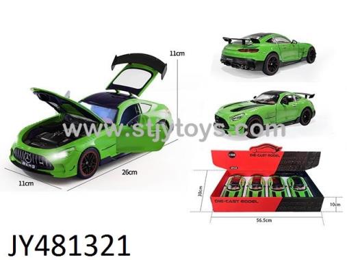 Products Image