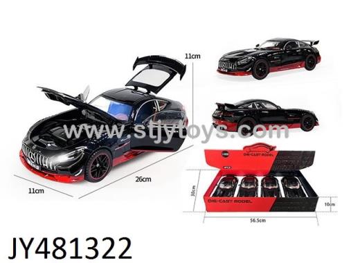 Products Image