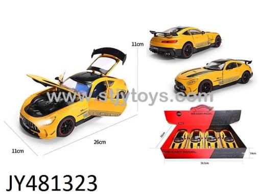 Products Image