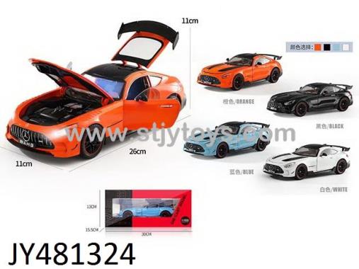 Products Image