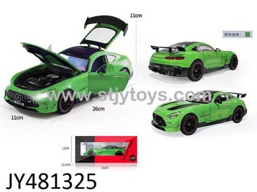 Products Image