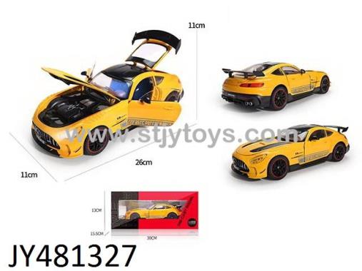 Products Image