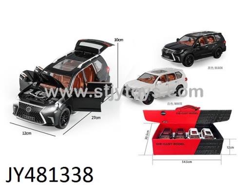 Products Image
