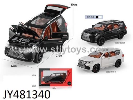 Products Image