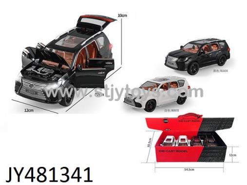 Products Image