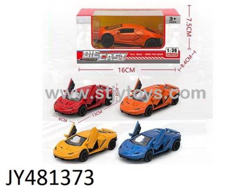 Products Image