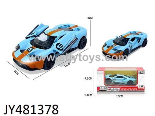 Products Image