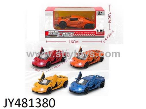 Products Image