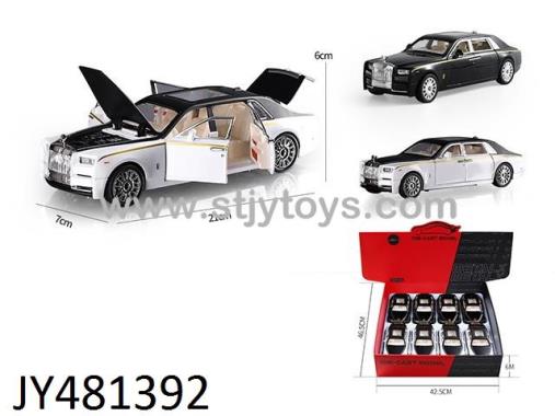 Products Image