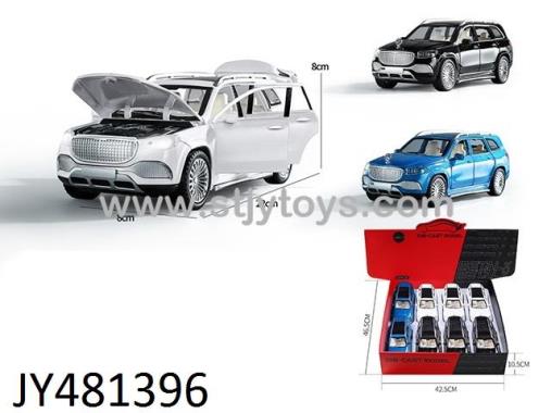 Products Image
