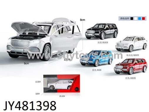 Products Image