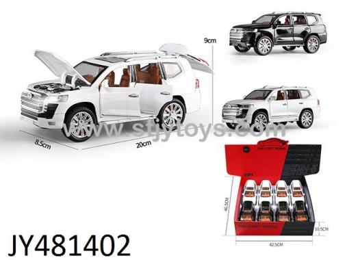Products Image