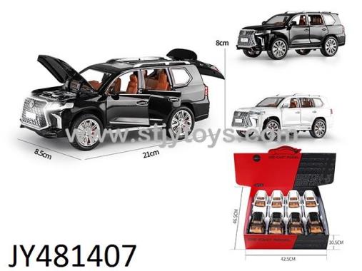 Products Image